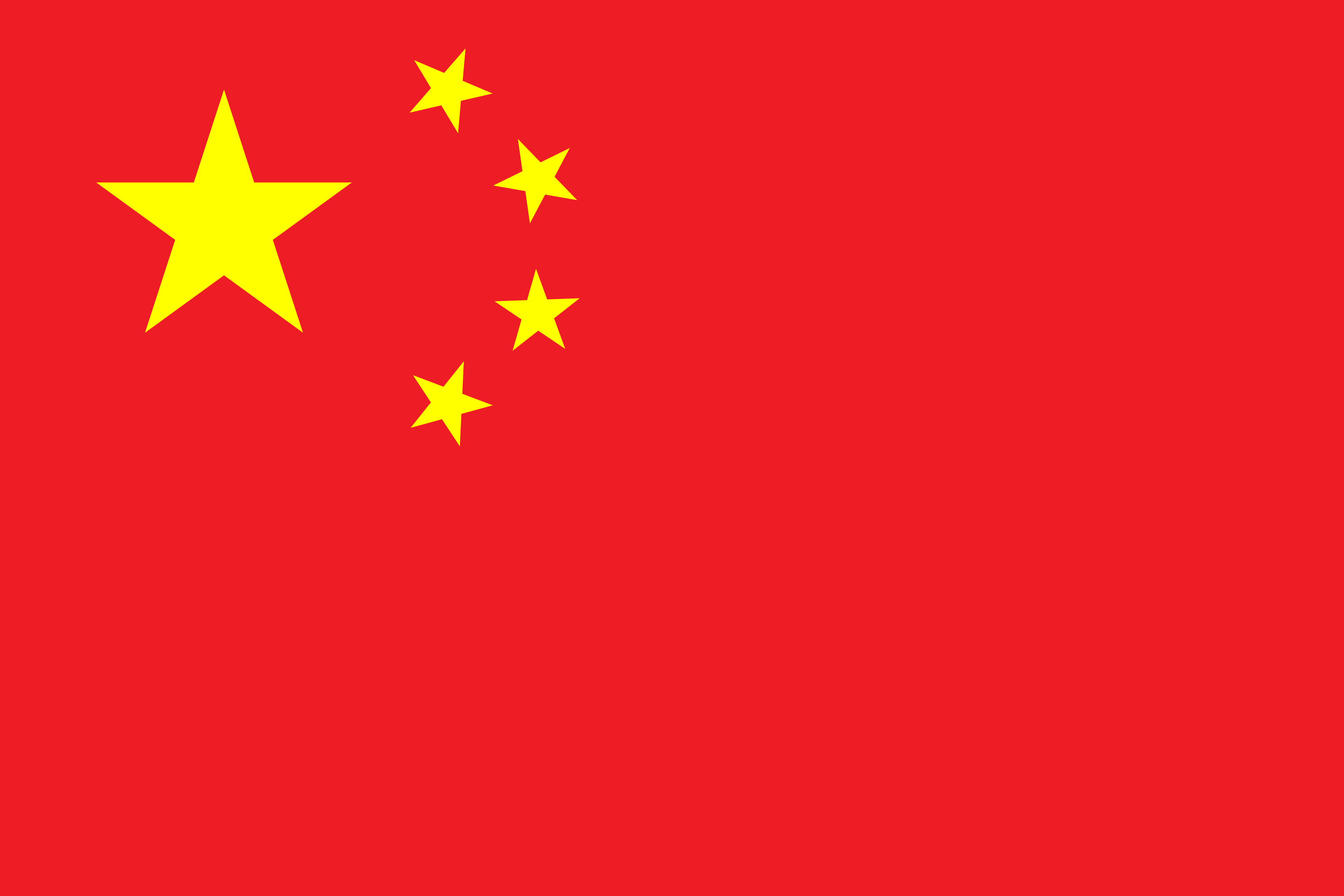 Ye Qiu nationality flag